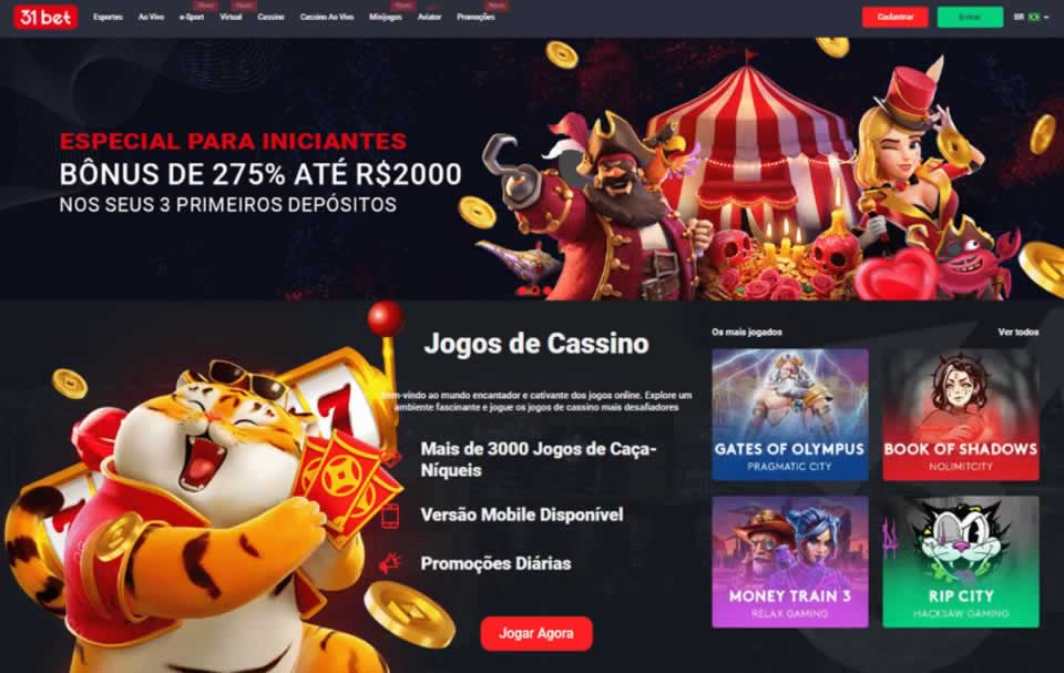 A entrada seoobetway offers foi atualizada para acompanhar os tempos. Você pode participar a qualquer momento.