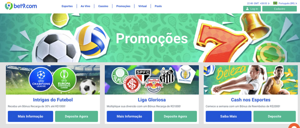 Além das transmissões ao vivo de futebol, as apostas em e-sports também são escolhidas por muitas pessoas. Com a mesma frequência dos jogos de futebol tradicionais, o